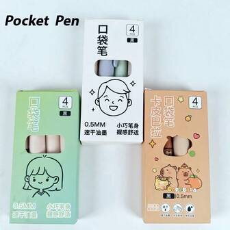 4PCS Cute & Portable 0.5mm Pocket Gel Pen Set | Quick-Dry Smooth Ink | Aesthetic Design With Adorable Characters | Ideal For School, Journaling & Office