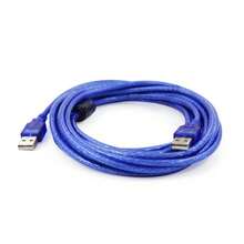 Cable USB 2.0 macho a macho para disco duro de 5 metros - Blanco - Ver 1