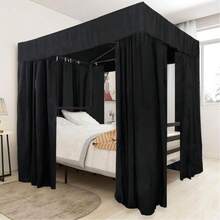 Abulun (Bed Curtain Only, Without Frame) Black And Pink Color Scheme Bed Canopy Curtains – Elegant Bedroom Decor For Adults And Girls – Highly Effective Blackout And Windproof Design. - 黑色 - 查看 3