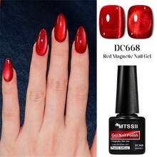 7ML 酒红色猫咪磁性凝胶指甲油超闪亮红宝石红色指甲闪光猫眼磁性凝胶指甲用品可去除 UV 半永久性指甲油 - 彩色 - 查看 13