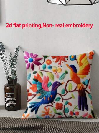 1pc Vintage Mexican Otomi Single-Sided Print Throw Pillow Cover, Soft Polyester Fabric, 45cm X 45cm, Decorative Cushion Case For Living Room, Office Sofa, Bedroom Bed, Farmhouse Home, Easter Decor