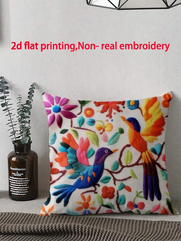 1pc Vintage Mexican Otomi Single-Sided Print Throw Pillow Cover, Soft Polyester Fabric, 45cm X 45cm, Decorative Cushion Case For Living Room, Office Sofa, Bedroom Bed, Farmhouse Home, Easter Decor