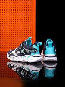 Children's Casual Outdoor Comfortable Soft Elastic Running Shoes, Lightweight & Versatile For Boys