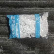 20 Cái Tấm che bụi dùng một lần cho các thiết bị gia dụng nhỏ, Vỏ nồi cơm điện, Túi trong suốt bảo vệ máy hút bụi lò vi sóng, Thích hợp để vệ sinh nhà bếp tại nhà, Phụ kiện đồ dùng nhà bếp, Dụng cụ nhà bếp - Trong sáng - Xem 13