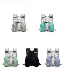 1pc Reflective Trim Backpack For Night Running, Cycling, Casual, Breathable, Water-Resistant Running Vest With Water Bottle & Phone Pouch, Christmas