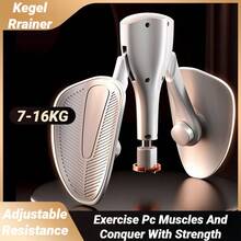 Kegel Fitness Training Exerciser Leg Equipment Home Exercise Pelvis Pelvic Muscle Trainer Buttock Equipments For Men Floor - Multicolor - View 3