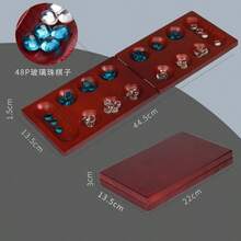 Mankala Board Game Set, Interesting African Elephant Chess Game For Adults - Multicolor - View 12