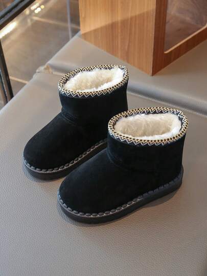 Botas de nieve para niños, nuevos zapatos para niños de otoño/invierno, botas cálidas para niñas y niños, botas de felpa suave de suela corta, uso diario casual y cómodo