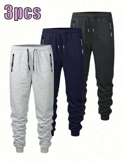3pcs Men's Casual Drawstring Sweatpants, Lightweight, Stretchy, Breathable, Simple Knit