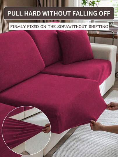 1pc Minimalist Modern Milk Silk Elastic All-Season Removable & Washable Sofa Seat Cushion Cover, Christmas Sofa Slipcover