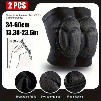 1 件 - 厚海绵垫护膝，男女通用高弹性髌骨带，确保舒适的佩戴体验