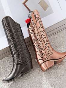 1pc Creative Embossed Women's Boot Lighter Case, Compact Storage, Boot Accessory, Decorative Stand, Embossed Design, High-Quality Craftsmanship, Fashionable Metal Material, Protective Case, Portable Stand, Elegant & Stylish, Essential For Women