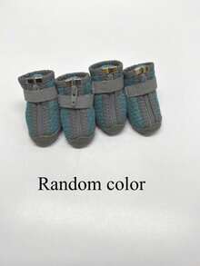 小型犬鞋 - 防滑耐用狗狗雨靴，适合吉娃娃、约克夏梗、博美犬等小型犬，宠物用品，宠物鞋