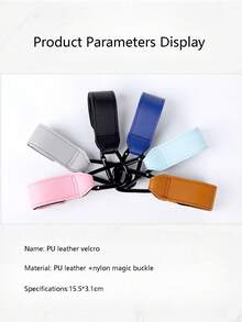 2 Stücke universelle Kinderwagen Haken, Kinderwagen Aufhängevorrichtung aus hochbelastbarem PU-Leder, multifunktionales Kinderwagen Zubehör, tragbare Kinderwagen Taschenhaken