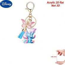 1 pieza [Encanto decorativo] 2D plano, 26 letras y diseño único de dos colores Llavero acrílico con lazo, encanto festivo, perfecto para árbol, ventana y decoraciones de fiesta, decoraciones de árbol de Navidad, colgante de aleación de zinc, adecuado para bolsos, accesorios de llaves de coche y regalos, regalos de San Valentín y Navidad y accesorios de cumpleaños, encantos de bolso Accesorios de coche Ideas de regalo para maestros, amigos, hermanas