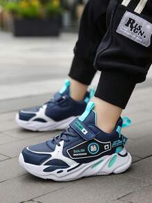 Children's Casual Outdoor Comfortable Soft Elastic Running Shoes, Lightweight & Versatile For Boys