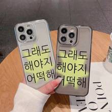 Custodie per telefono con portacarte