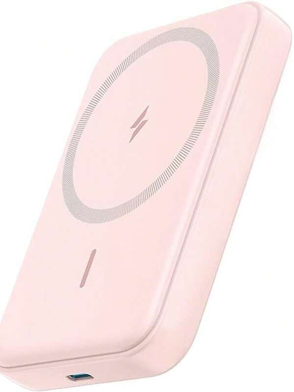 Banco de energía de carga rápida máxima de 15 W. El banco de energía magnético tiene una capacidad de 5000 mAh y está diseñado para durar. El soporte ajustable mejora la usabilidad y la función de carga inalámbrica es compatible con una amplia gama de teléfonos móviles y dispositivos electrónicos.