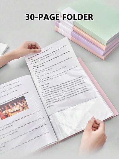 1pc Semi-Transparent File Folder, Clear Insert Page File Folder, Snap Button File Organizer Box, Multi-Color Storage Box, Replaceable Inner Sheets, 30 Pages, A4 Multi-Layer Insert Sleeve, 6 Color Options, Waterproof, Comfortable Touch, School File Bag, Test Paper Clip, Fashionable Design, Large Capacity Sorting Storage Bag, Contract And Receipt Organizer Bag.