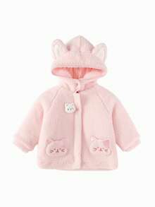 Balabala Young Girl Fleece Cotton Jacket, Boys & Girls 2025 Autumn Winter, Soft Warm Cozy Coat - Pink - View 4