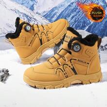 男士保暖雪地靴一双装 - 保暖内衬，冬季舒适，适合雪地、露营、徒步旅行和休闲穿着，情侣踝靴，简约纯色设计，高帮绑带，轻便软底步行鞋 - 卡其色 - 查看 6