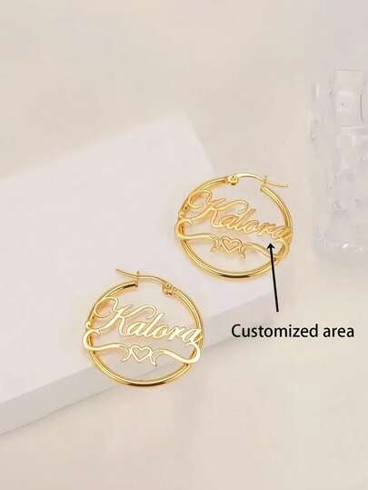1 Custom Gold Name Earring - Personalized Letter Circle Earrings With Vortex And Heart Design, Suitable For Girls' Stainless Steel Fashion Jewelry, Perfect For Casual Wear, Graduation Gifts, Christmas Gifts, Valentine's Day Gifts, And Summer Accessories, Personalized Jewelry | Accessories | Durable Earrings