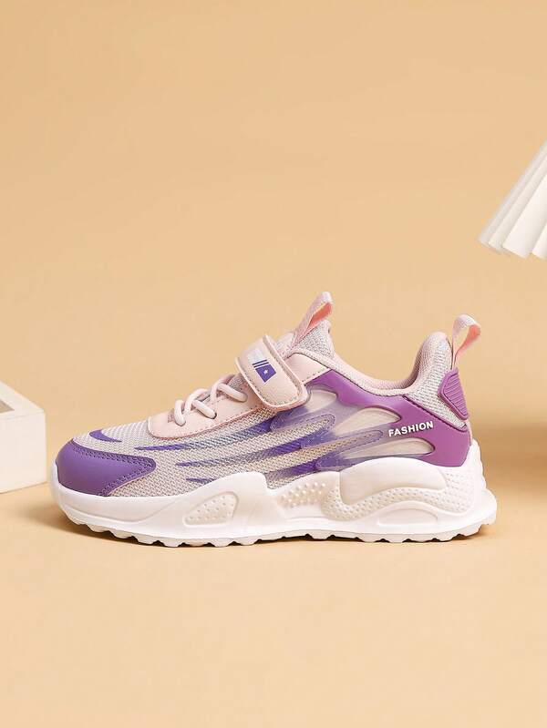 2025 Casual Sports Shoes, Fashionable, Durable And Breathable For Boys And Girls