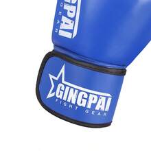 GINGPAI 1 Pair Blue Boxing Gloves, Suitable For Adults, Men & Women, Muay Thai, MMA, Kickboxing, Student & Beginner Training, Gym Use - Blue - View 7