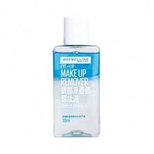 Maybelline Eye & Lip Makeup Remover - Ultra-Gentle, Oil-Free Formula Quickly Dissolves Waterproof Mascara And Long-Lasting Lipstick, Gentle And Non-Irritating, Nourishes Sensitive Eye Area Skin, Moisturizing No-Rinse Cleansing Milk, 100ml Portable Size, Daily Quick Cleansing, No Residue, Non-Sticky, Dermatologist-Tested, Creates Flawless Makeup, Gently Cares For Skin. - Clear - View 2