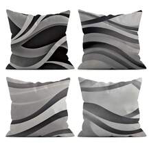 2D, 4Pcs Geometric Stripes Single-Side Print Throw Pillow Covers - 17.7*17.7 Inches, 100% Polyester, Contemporary Style, Zipper Closure & Machine Washable For Sofa Living Room Home Decor (No Pillow) - Multicolor - View 2