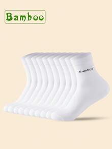 5 Pairs High Quality Men's Bamboo Fiber Short Socks Sweat Absorbent Deodorant Men's Business Casual Formal Ankle Socks For Man Gift Black White Grey Sox 39-45 - Multicolor - View 16