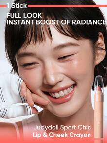 JUDYDOLL LIP & CHEEK BUTTER BALM PENCIL, Nourishing Formula For Autumn/Winter, Outdoor-Friendly Long-Lasting Wear, High Value For StudNo-Makeup Face-Faced Makeup Essential - 02 Sunset Orange - 查看 5