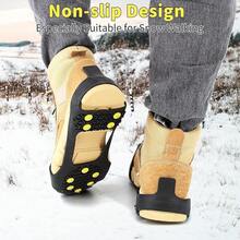 Snow Hiking Poles - 黑色 - 查看 7