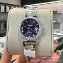 Couple Mechanical Watches - Aperture-blue Surface-steel Belt - View 9