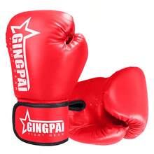 GINGPAI 一副红色拳击手套，适合成人、男女通用，可用于泰拳、综合格斗、自由搏击、学生及初学者训练、健身房使用。