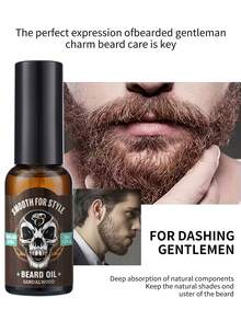 万圣节礼物 - 2 件套檀香胡须护理套装，胡须油和胡须膏 - 含摩洛哥坚果油和荷荷巴油，强韧、保湿、软化，光泽胡须，檀香香味 - 男士礼物