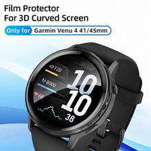 3 件装 Garmin Venu 4 45 毫米 / 41 毫米 3D 曲面屏幕保护膜 超高清全覆盖保护膜配件 - 3Pcs - 查看 4