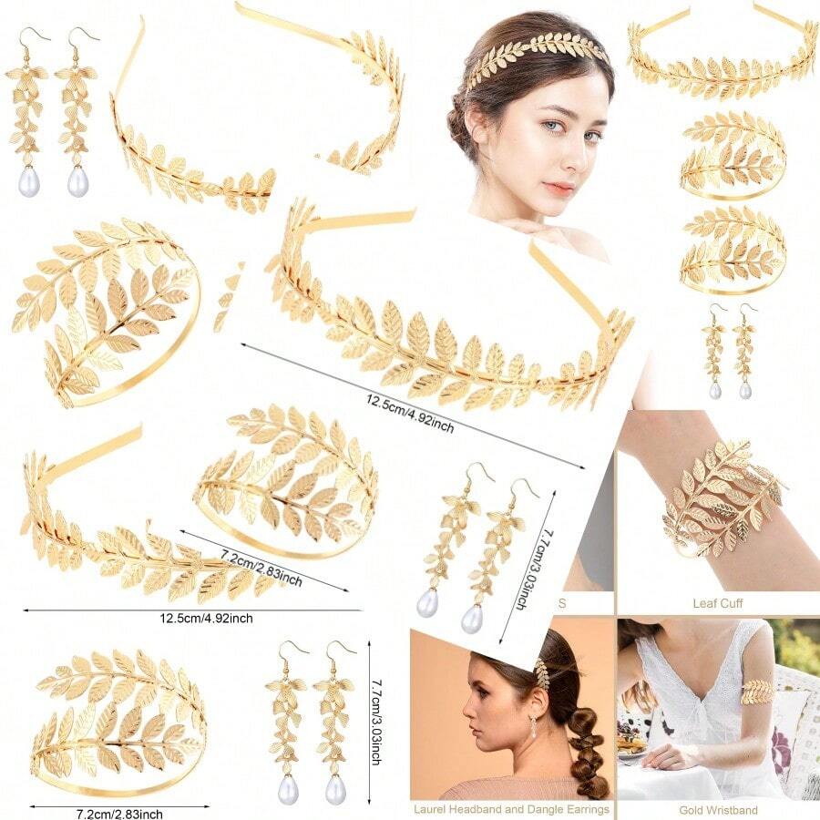 5 Pieces Golden Greek Goddess Costume Accessories For Women Bridal Wedding Halloween Party Toga Costume - TwoBracelet - 查看 1