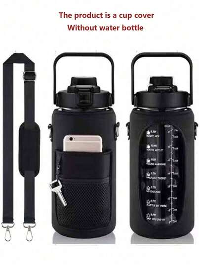 1PC HQ SBR Diving Material 2L Outdoor Sports Kettle Cover, Half Gallon Anti Slip Cup Cover, Can Diagonally Span Water Bottle Bag, Water Bottle Protective Cover, Does Not Include Water Bottle, Back To School Supplies