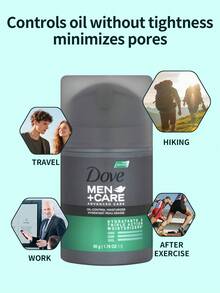 Dove 1瓶50克哑光控油男士保湿霜，平衡肌肤水分，舒缓滋养肌肤，适合户外使用。