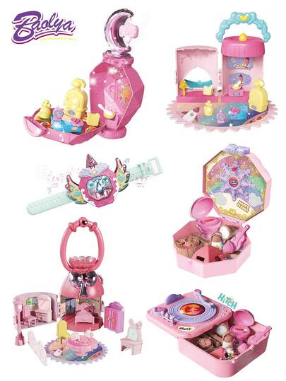 Miniature Dollhouse Playset, Includes Bedroom, Bathroom, Kitchen Furniture & Accessories, With , Vinyl Record Player, Perfume Bottle, Girl's Watch, Suitcase, DIY Creative Toy Set, Fairy Tale Themed Playset For Girls, Roleplay Interactive Toys, Christmas/Birthday Gift, Party Favors