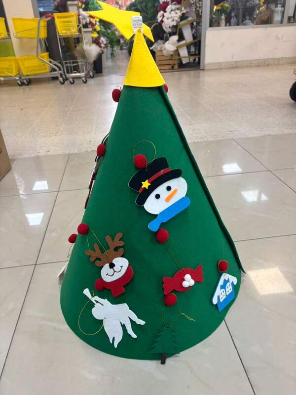 Weihnachtsbaum, Weihnachtsgeschenk, Weihnachtsprodukte