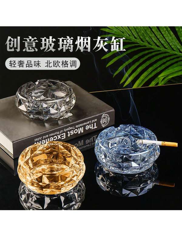 1 Stück Kristallglas Aschenbecher, kreativ & designt, geeignet für Wohnzimmer, Hotel, Zuhause, Restaurant, luxuriös & staubfrei