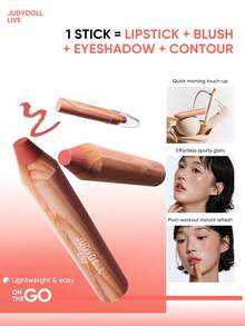 JUDYDOLL LIP & CHEEK BUTTER BALM PENCIL, Nourishing Formula For Autumn/Winter, Outdoor-Friendly Long-Lasting Wear, High Value For StudNo-Makeup Face-Faced Makeup Essential - 02 Sunset Orange - 查看 9