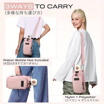 1PC Portable Water Bottle Holder, Travel Bottle Bag With Key And Phone Pouch, Cycling And Fitness Accessory, Essential For Commuting And School, Polyester Crossbody Bag, TSA Compliant, Washable By Hand