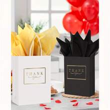 50个白色“谢谢”烫金礼品袋，带提手，结实耐用的白色牛皮纸袋，带提手，适用于圣诞节、生日派对、周年纪念日、婚礼、新娘送礼会、小型企业等场合。 - 白色 - 查看 6