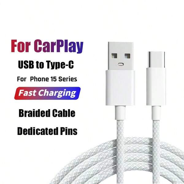 USB A To Type C CarPlay Exclusive Cable 5A Compatibility With Phone 15 Fast Charging Huwei Xiami Type C Android Weaving Cable Accessories(White)
