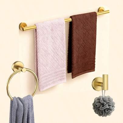 MiLaiWP 一套浴室毛巾杆、卫生纸架、毛巾环、挂钩多功能收纳整理器，加厚不锈钢材质，壁挂式设计，金色，浴室配件，浴室用品，浴室工具