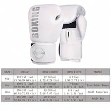 GINGPAI 1 par de guantes de boxeo plateados para adultos, guantes de boxeo para adolescentes hombres y mujeres, para boxeo profesional, Muay Thai, entrenamiento de MMA, guantes duraderos para saco de boxeo