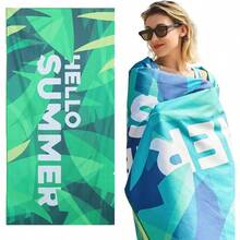 Toalla de Playa, 70 * 150cm Toalla para Viajes de Fibra Extrafina, Altamente Absorbente, Secado Rpido, Multicolor, con Lindo Estampado para Baarse, Nadar, Playa, Acampar Velero - Hojas - Ver 2